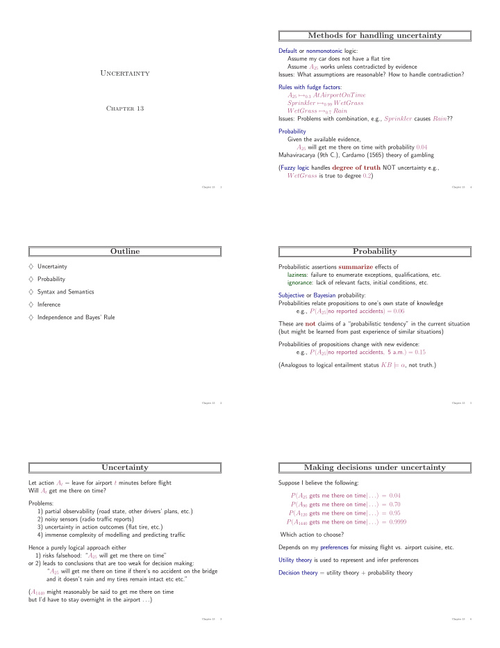 methods for handling uncertainty