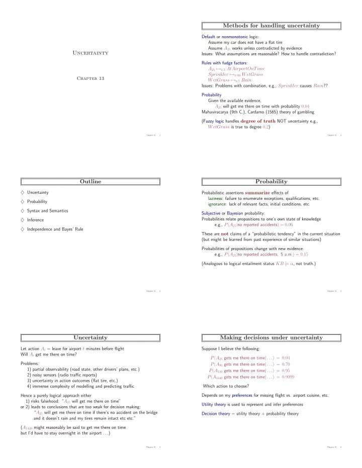 methods for handling uncertainty