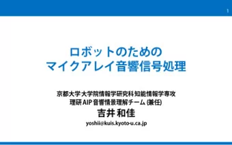 1 ,  2 ,  ,    1 ,  2 ,  ,   (  1 ,  2 ,