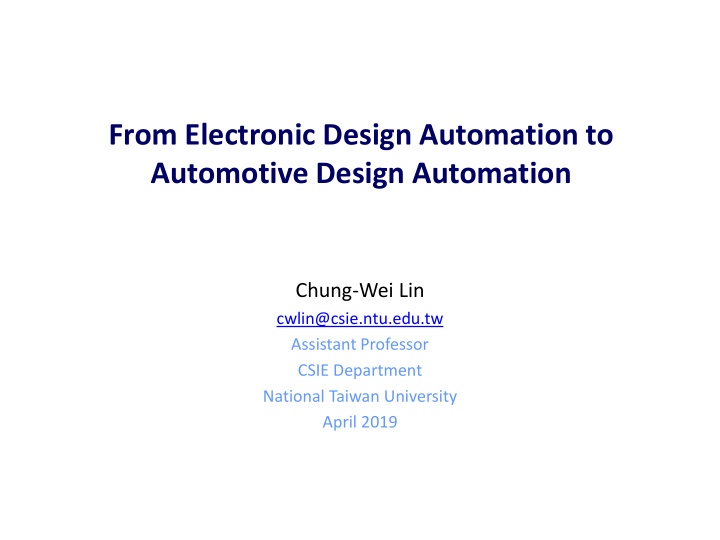 automotive design automation