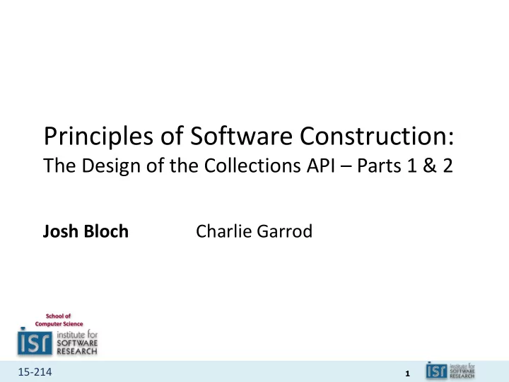 principles of software construction