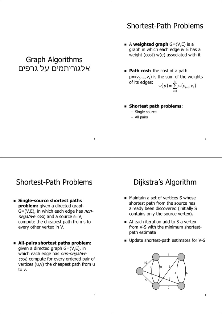 shortest path problems