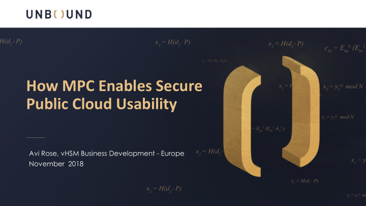 how mpc enables secure public cloud usability
