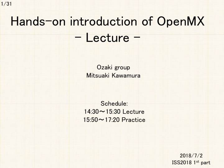 hands on introduction of openmx