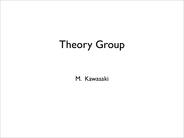 theory group