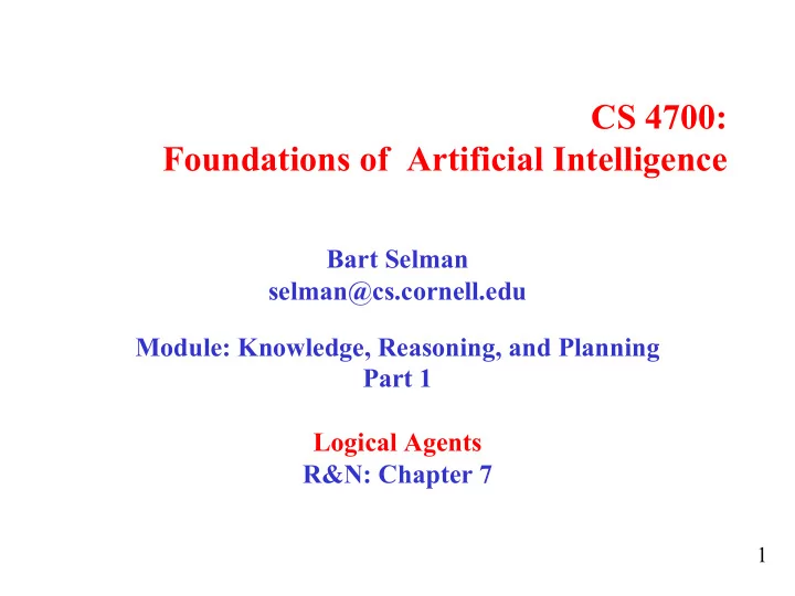cs 4700 foundations of artificial intelligence