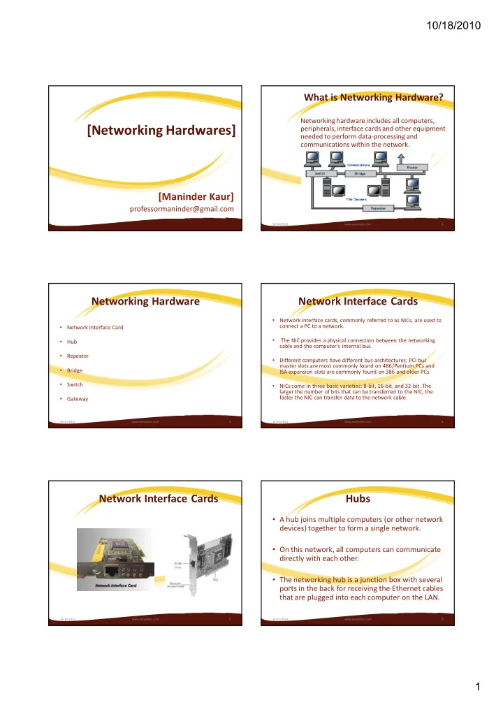 networking hardwares