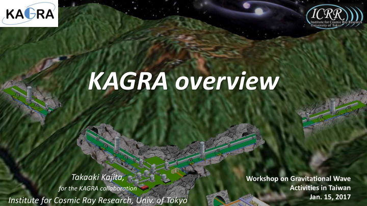 kagra overview