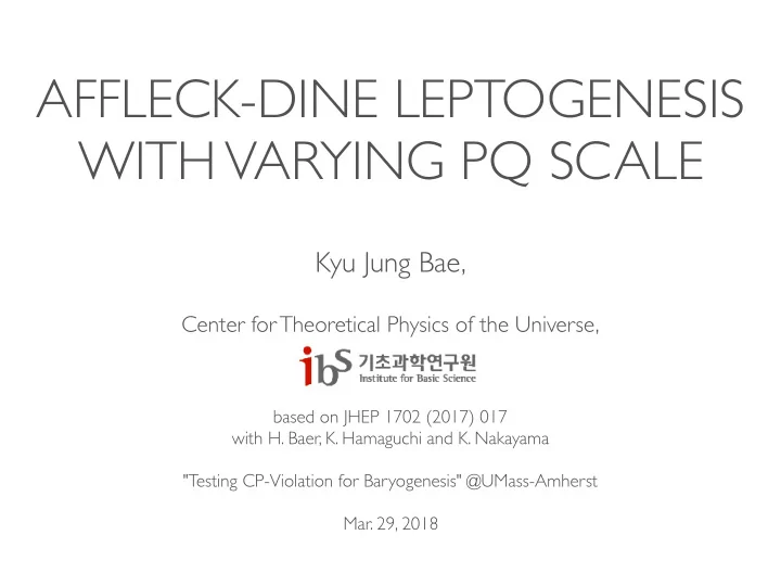 affleck dine leptogenesis with varying pq scale