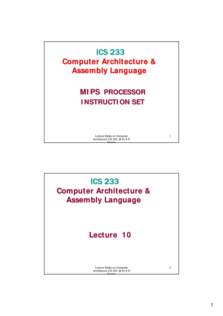 ics 233 ics 233 ics 233 ics 233