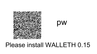 pw  Please install WALLETH 0.15  5 lenses:  User  Developer  Attacker  Wide angle  Yours  User  t