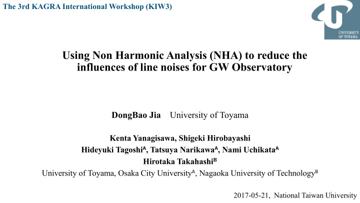 using non harmonic analysis nha to reduce the influences