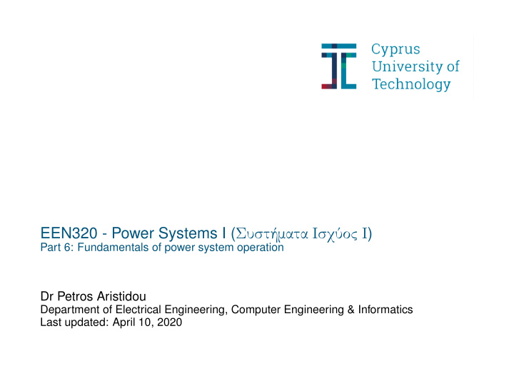 een320 power systems i