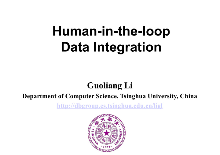 human in the loop data integration