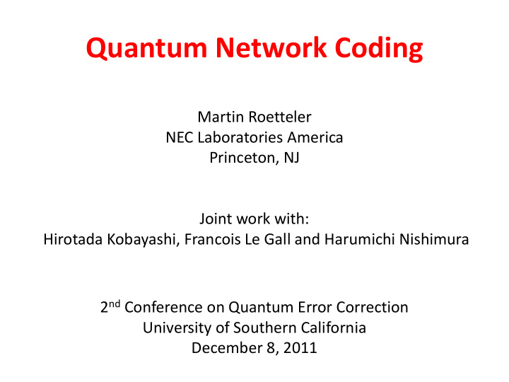 quantum network coding