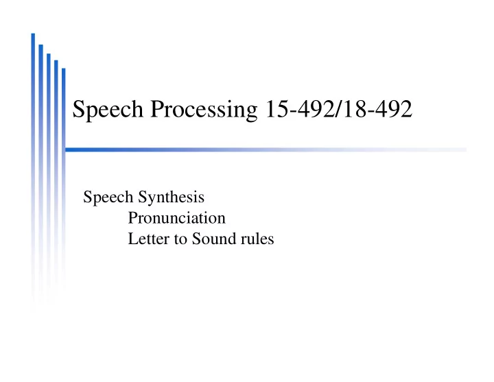 speech processing 15 492 18 492