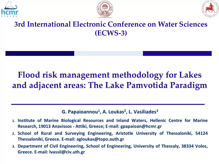 flood risk management methodology for lakes