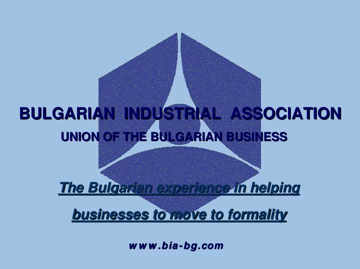 bulgarian industrial association bulgarian industrial