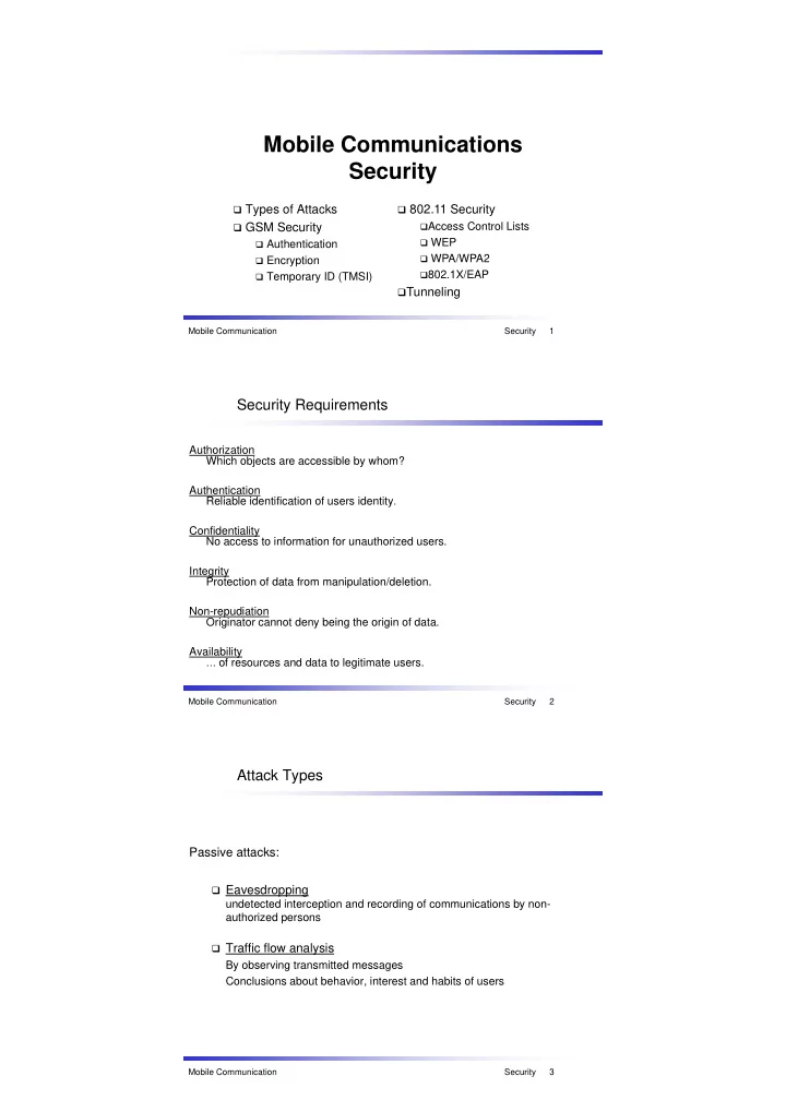 mobile communications mobile communications security