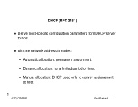 dhcp rfc 2131 deliver host specific configuration