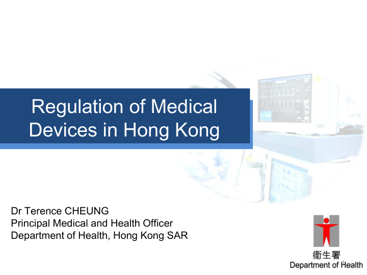 regulation of medical devices in hong kong