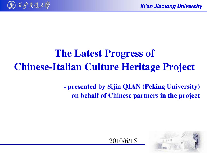 the latest progress of chinese italian culture heritage