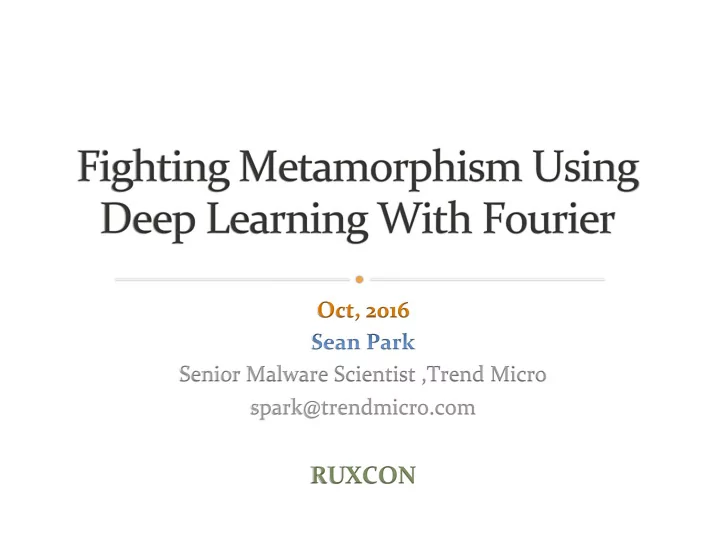 ruxcon courtesy of google images metamorphic template