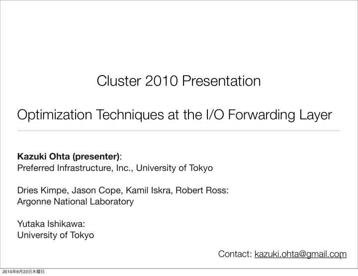 cluster 2010 presentation