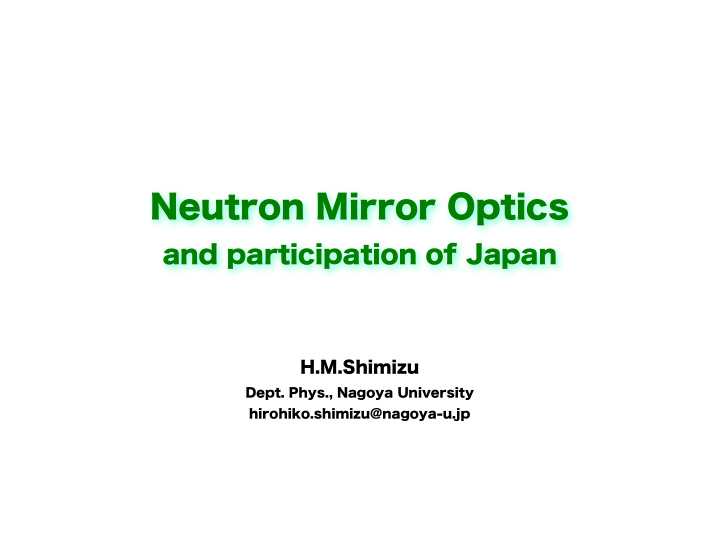 neutron mirror optics