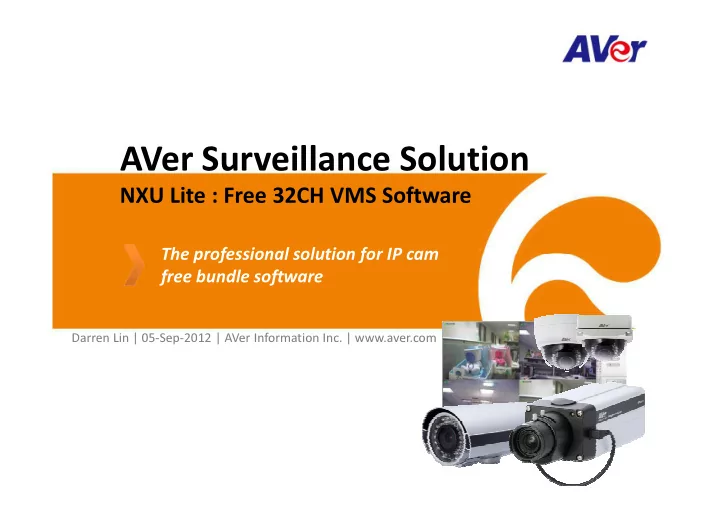 aver surveillance solution