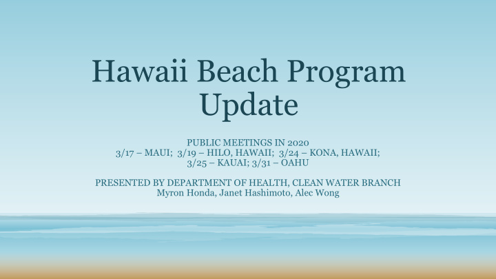 hawaii beach program update