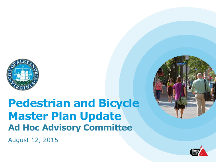 pedestrian and bicycle master plan update