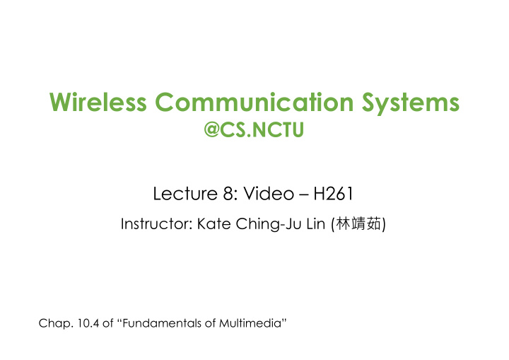 wireless communication systems