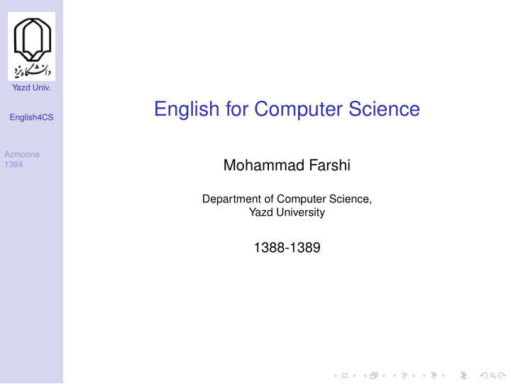 english for computer science