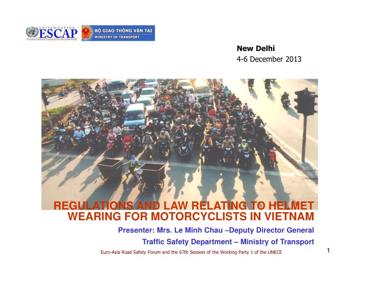 regulations and law relating to helmet wearing for