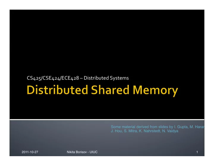 cs425 cse424 ece428 distributed systems