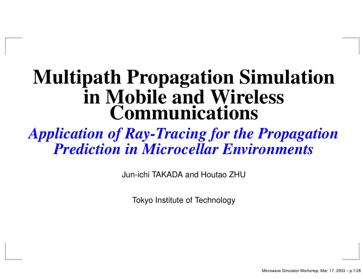 multipath propagation simulation in mobile and wireless