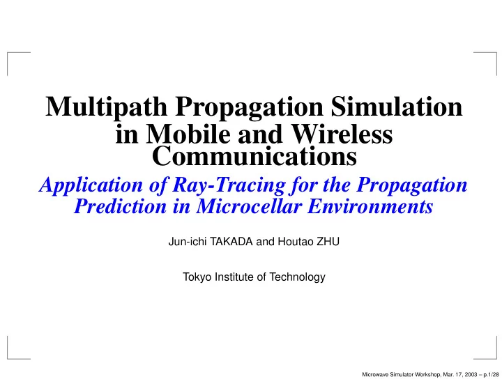 multipath propagation simulation in mobile and wireless
