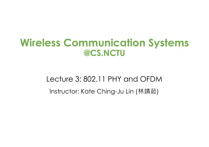 wireless communication systems
