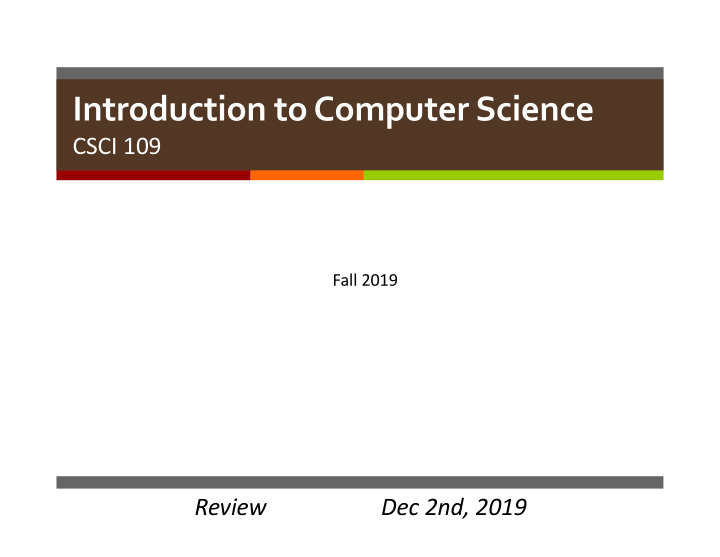 introduction to computer science