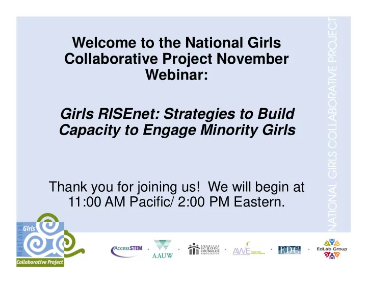 welcome to the national girls collaborative project