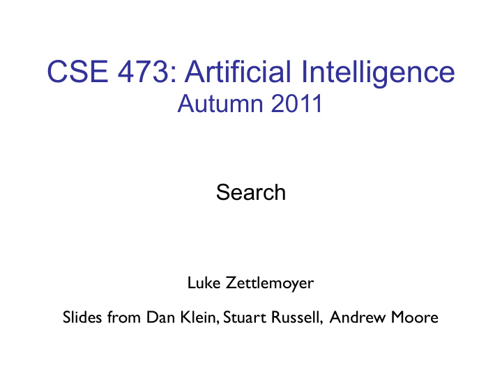 cse 473 artificial intelligence