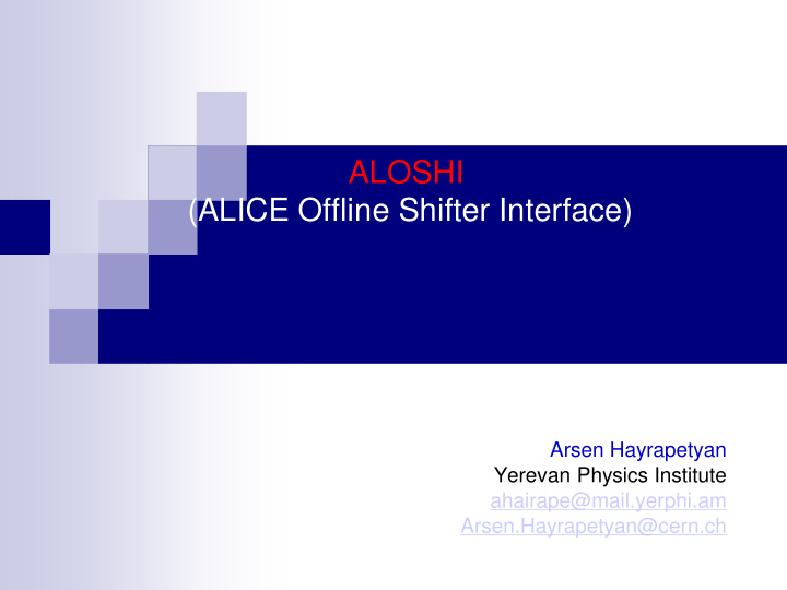 aloshi alice offline shifter interface