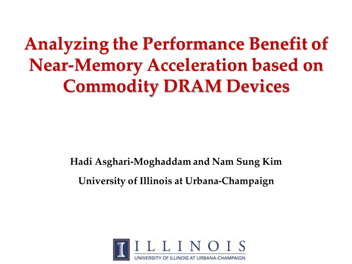 analyzing the performance benefit of near memory