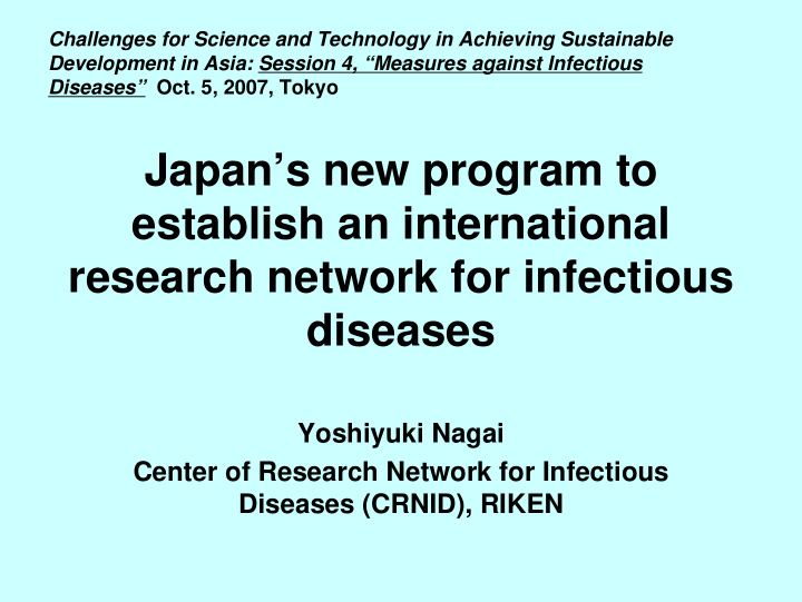 japan s new program to establish an international