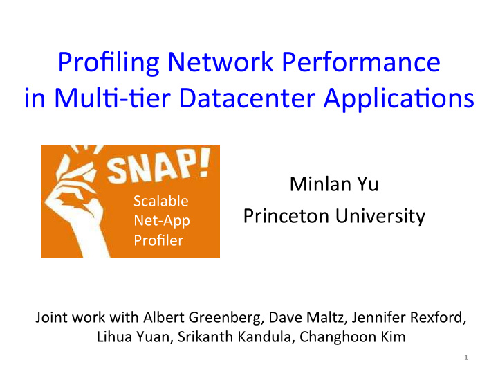 profiling network performance in mul5 5er datacenter