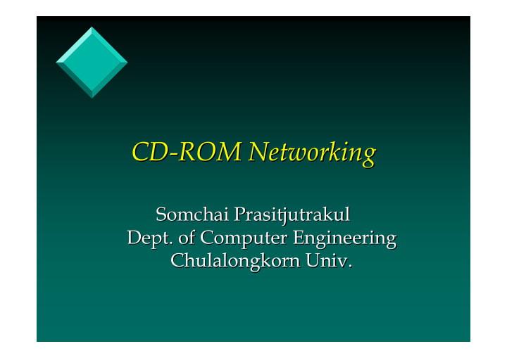 cd rom networking rom networking cd