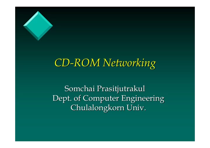 cd rom networking rom networking cd