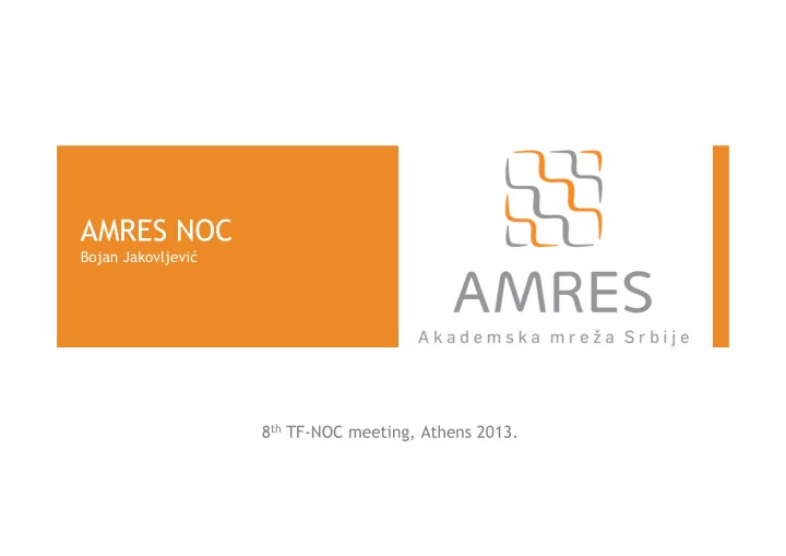 amres noc
