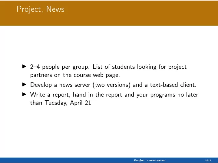 project news